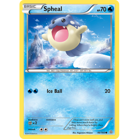 Spheal