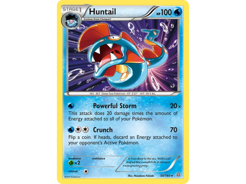 Huntail (Reverse Holo)