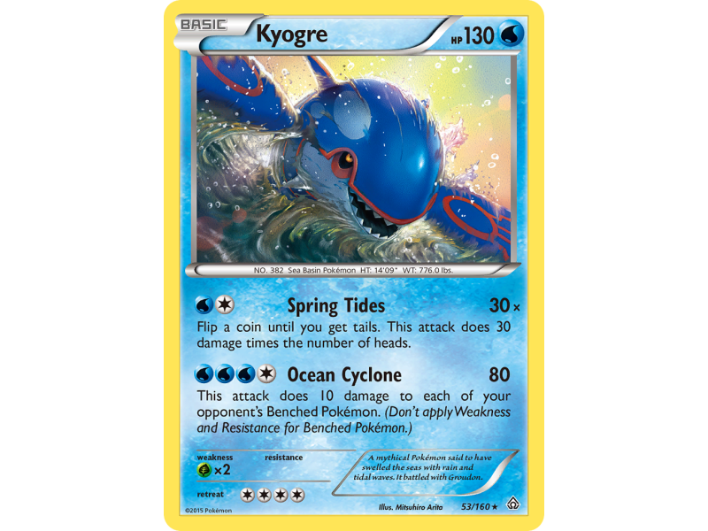 Kyogre (Reverse Holo)