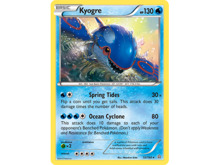 Kyogre (Reverse Holo)