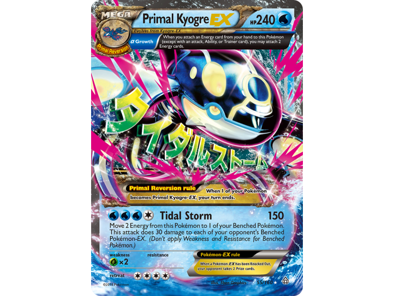 Primal Kyogre-EX