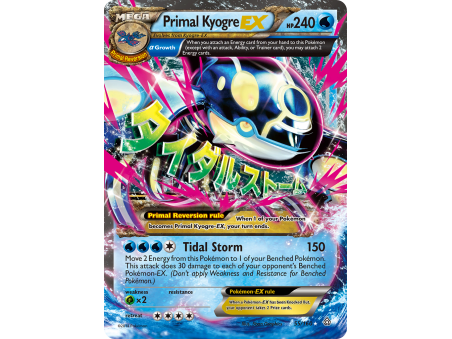 Primal Kyogre-EX