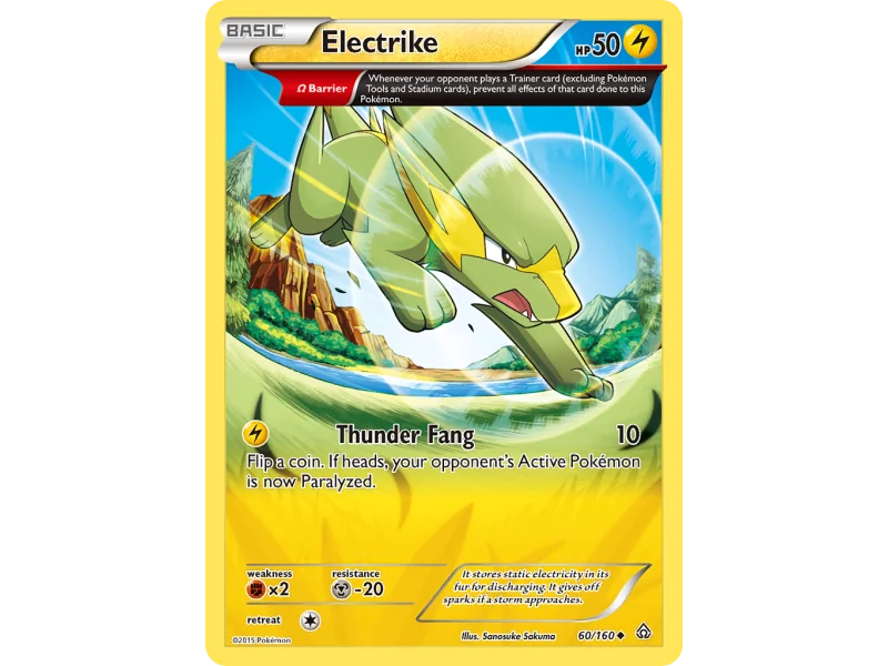 Electrike (Reverse Holo)