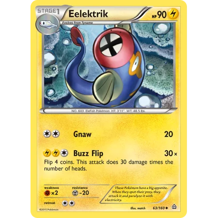 Eelektrik (Reverse Holo)