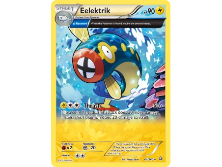 Eelektrik