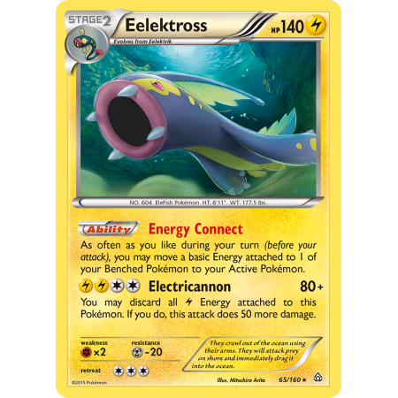 Eelektross (Reverse Holo)