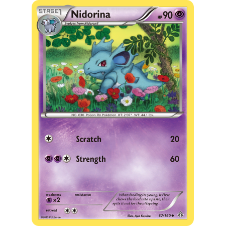 Nidorina (Reverse Holo)