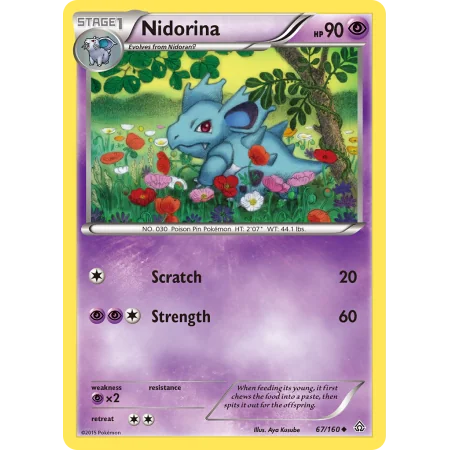 Nidorina (Reverse Holo)