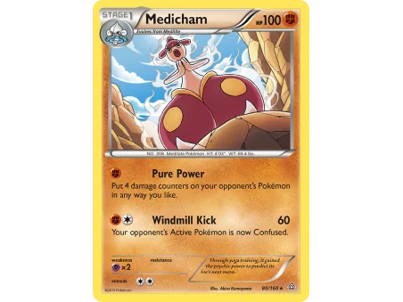 Medicham (Holo)