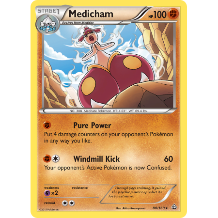 Medicham (Reverse Holo)