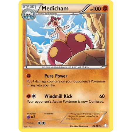 Medicham (Reverse Holo)