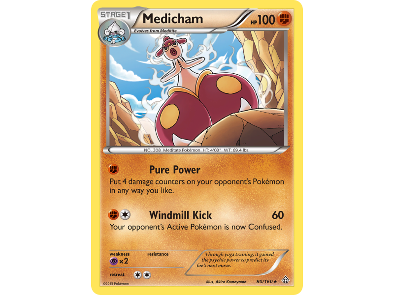 Medicham (Reverse Holo)