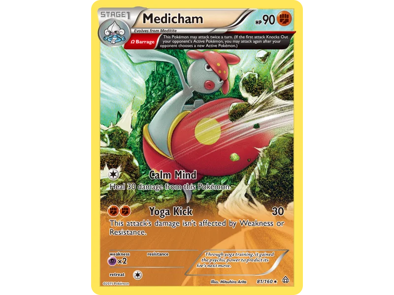 Medicham