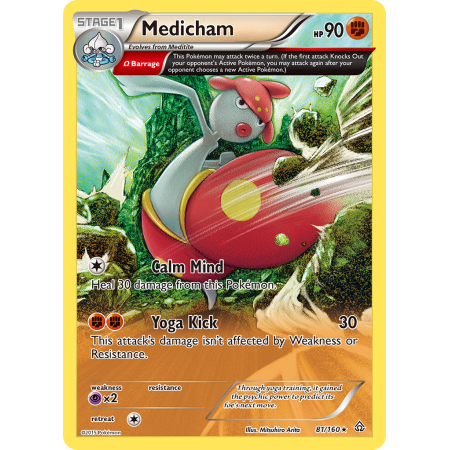 Medicham (Reverse Holo)