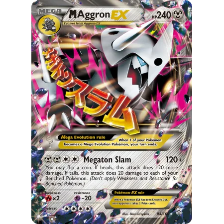 M Aggron-EX