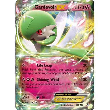 Gardevoir-EX