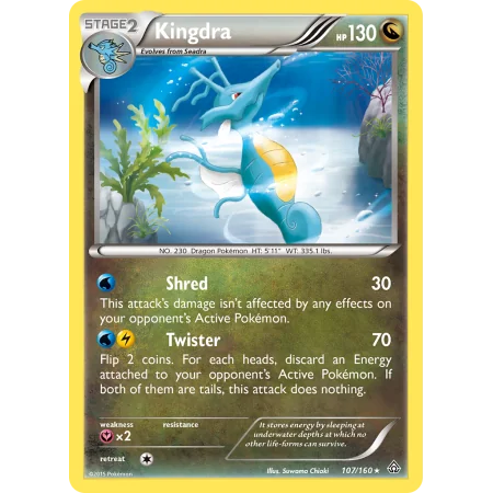 Kingdra