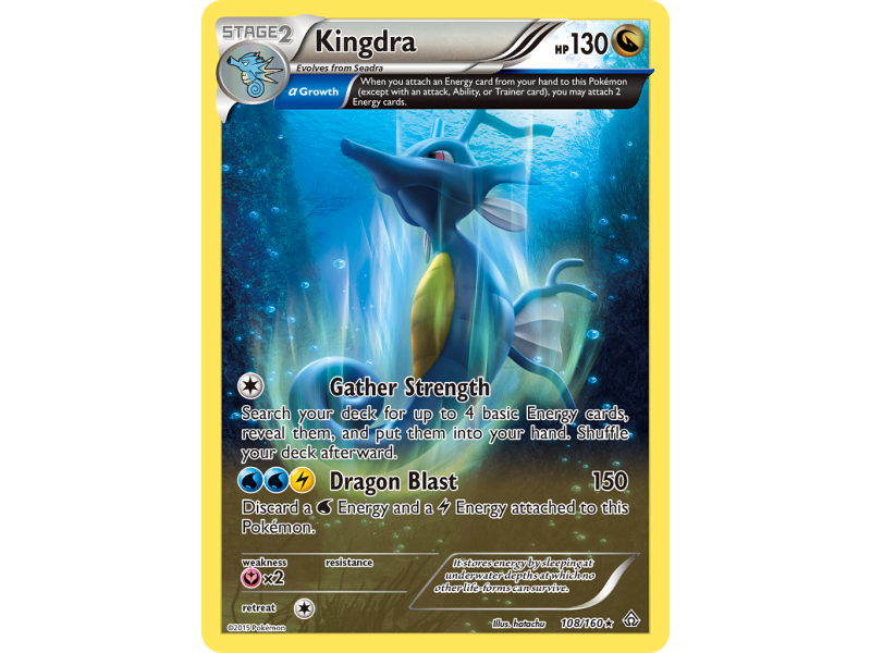 Kingdra (Holo)