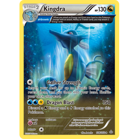Kingdra (Reverse Holo)