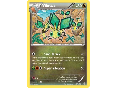 Vibrava