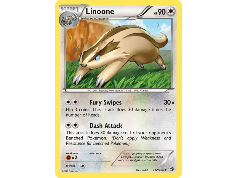 Linoone