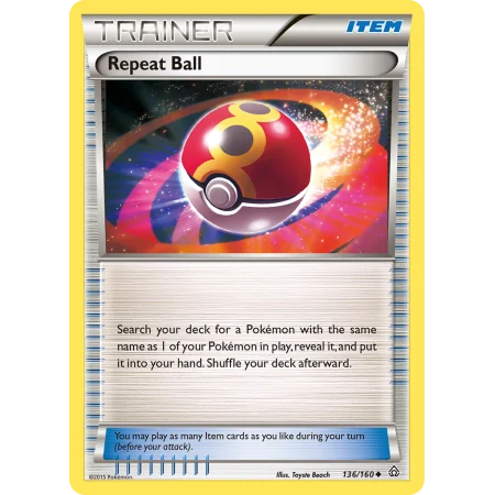 Repeat Ball (Reverse Holo)