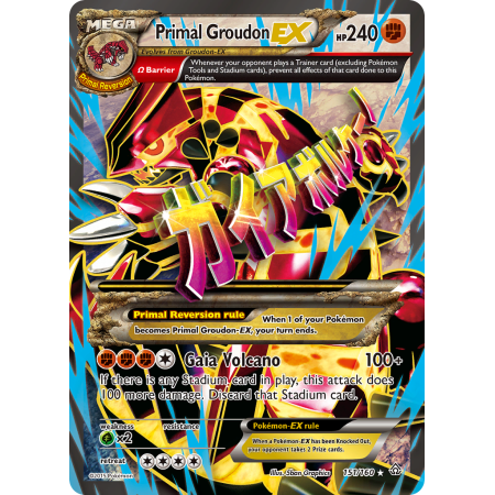 Primal Groudon-EX