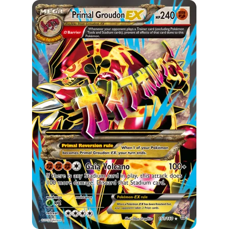 Primal Groudon-EX