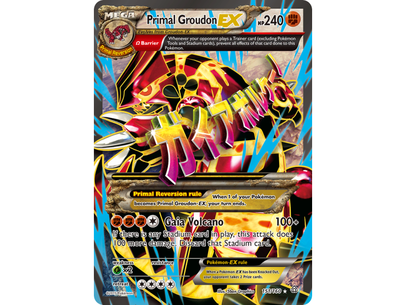 Primal Groudon-EX