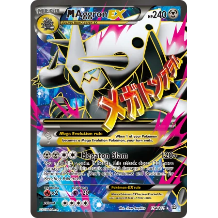 M Aggron-EX