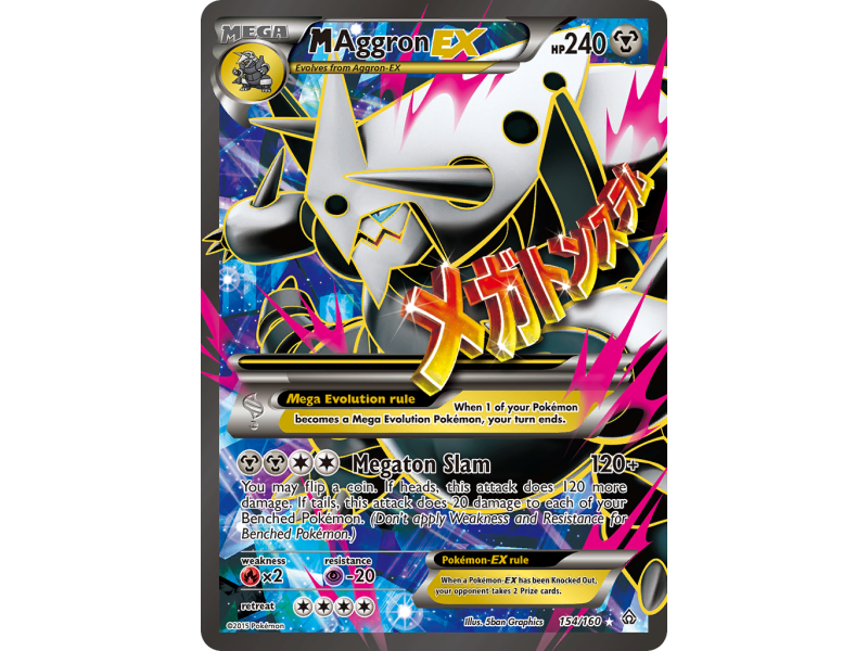 M Aggron-EX