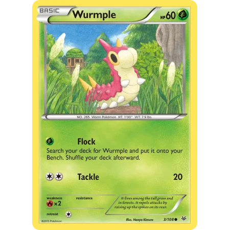Wurmple