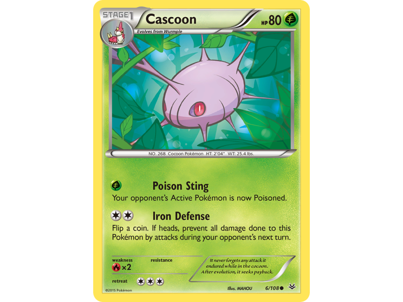 Cascoon