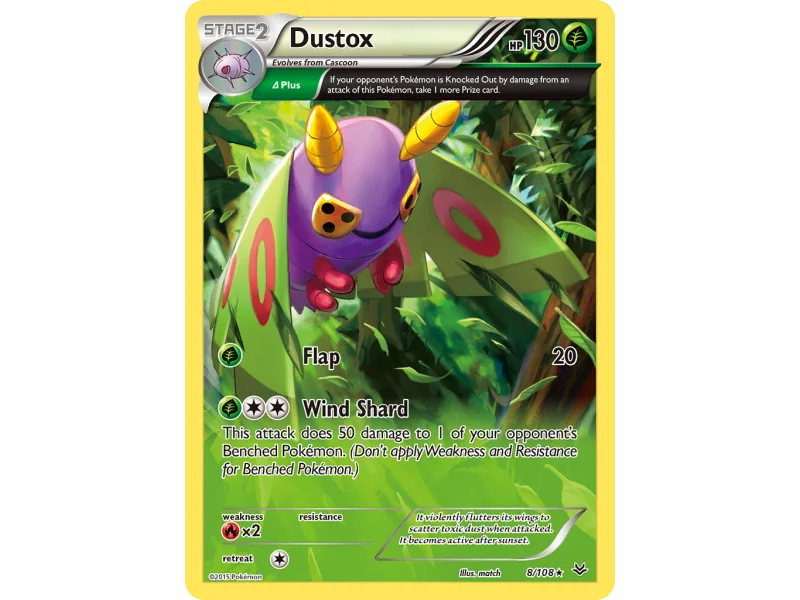 Dustox