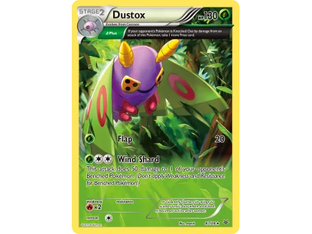 Dustox