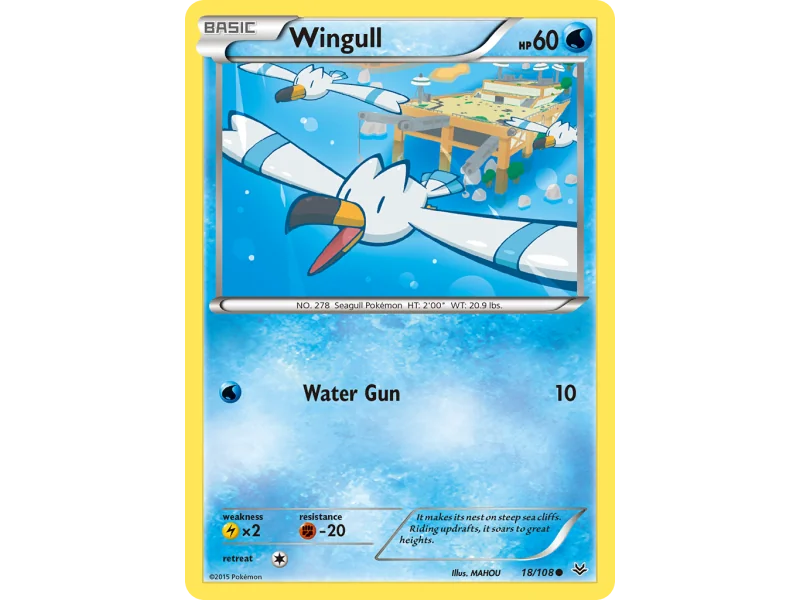Wingull (Reverse Holo)