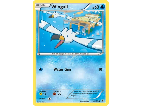Wingull (Reverse Holo)