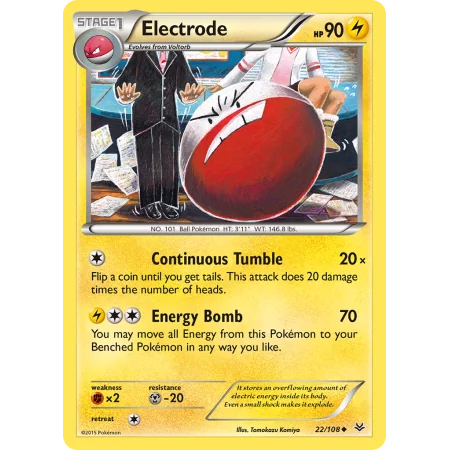 Electrode (Reverse Holo)