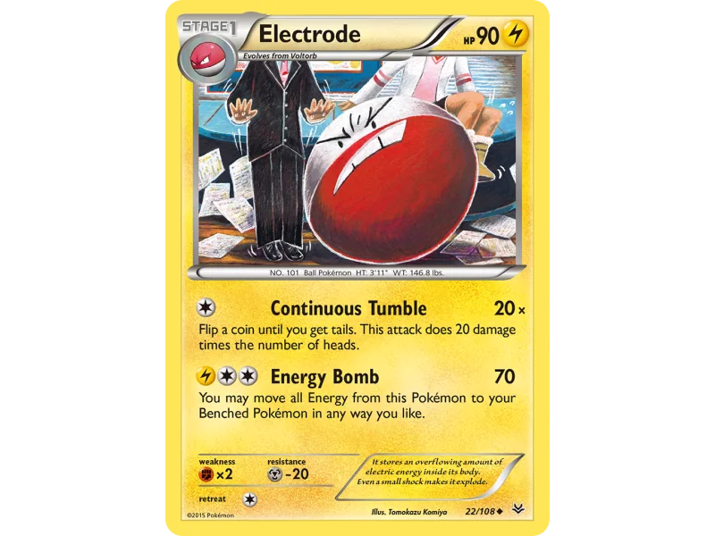 Electrode (Reverse Holo)
