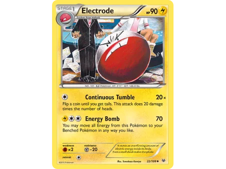 Electrode (Reverse Holo)