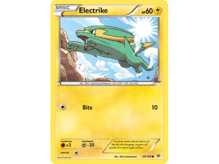 Electrike