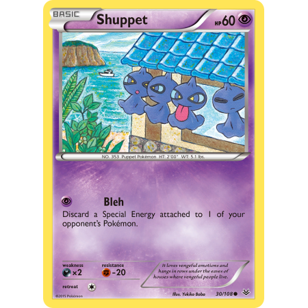 Shuppet