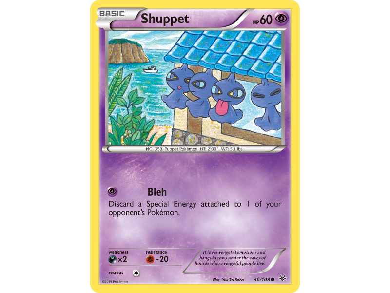 Shuppet