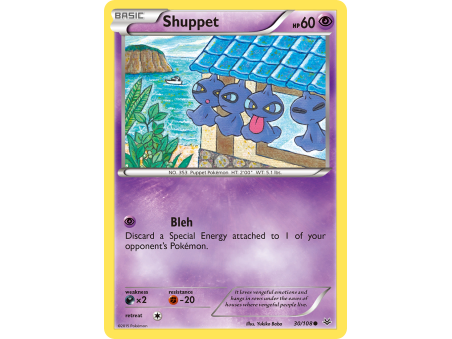 Shuppet