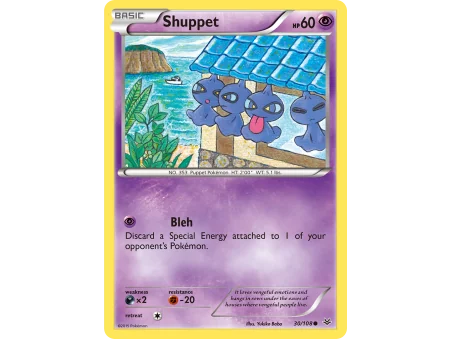 Shuppet