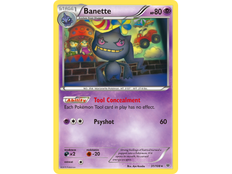 Banette