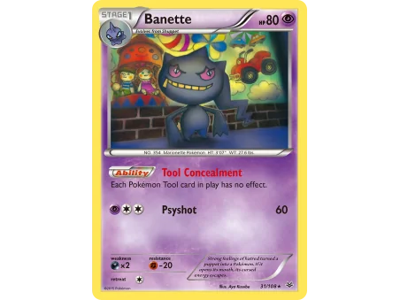 Banette