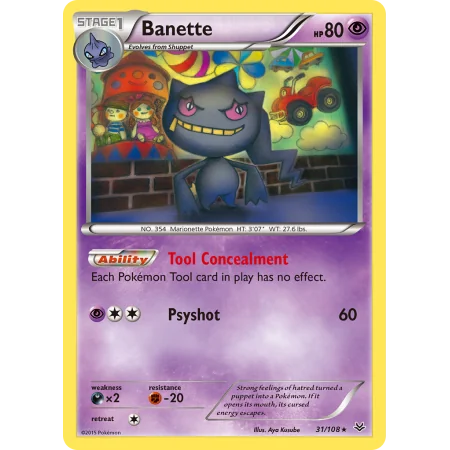 Banette (Reverse Holo)