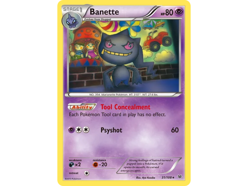 Banette (Reverse Holo)