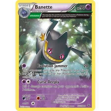 Banette